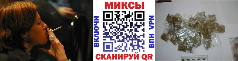 БУТИРАТ буратино Кочубеевское