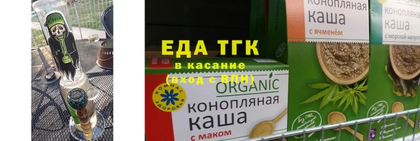 jwh Армянск
