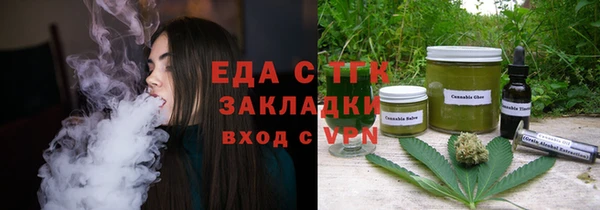 героин Арсеньев