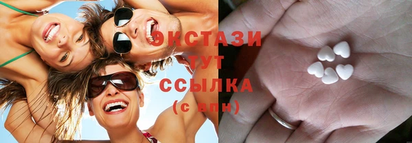 спайс Аркадак