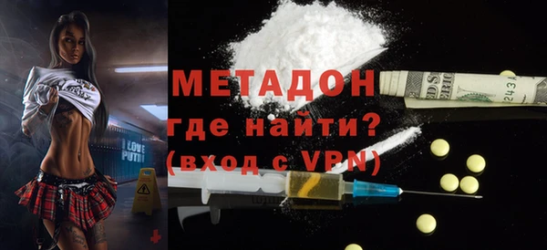 не бодяженный Алзамай