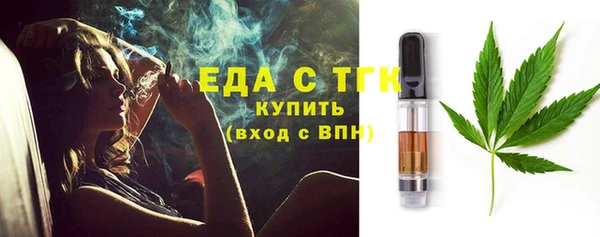 jwh Армянск