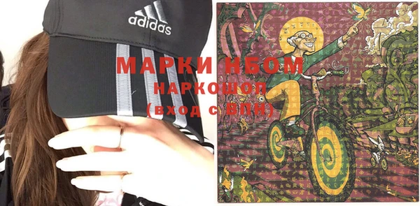 спайс Аркадак