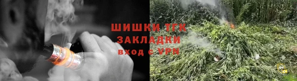 героин Арсеньев