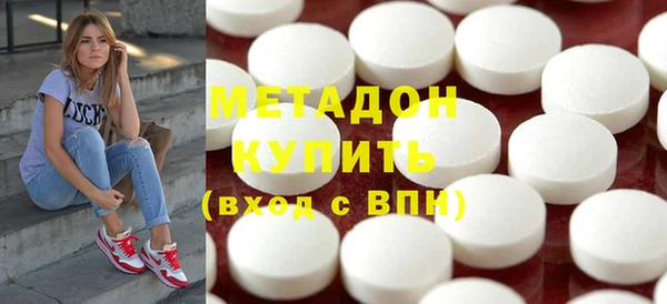 МДПВ Строитель