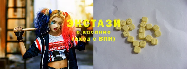 спайс Аркадак