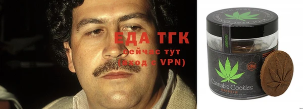 jwh Армянск