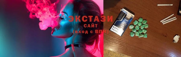 jwh Армянск