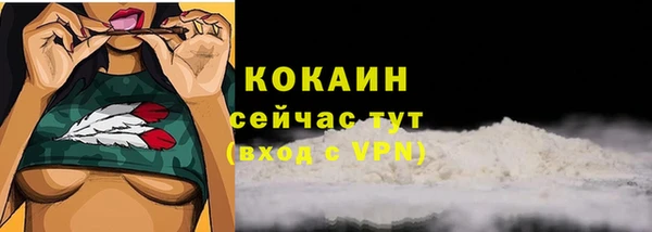 jwh Армянск