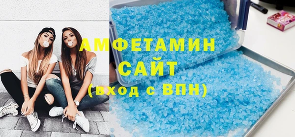 jwh Армянск