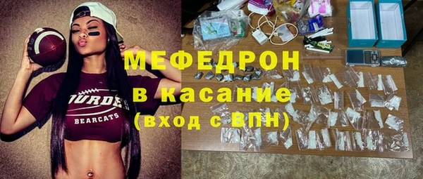 героин Арсеньев