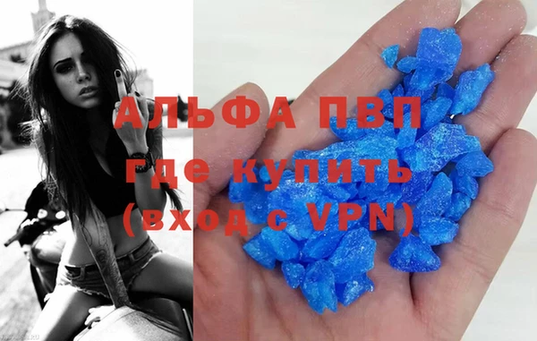 jwh Армянск
