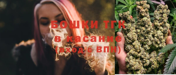 спайс Аркадак