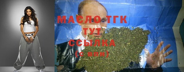 спайс Аркадак
