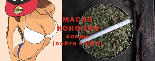 jwh Армянск