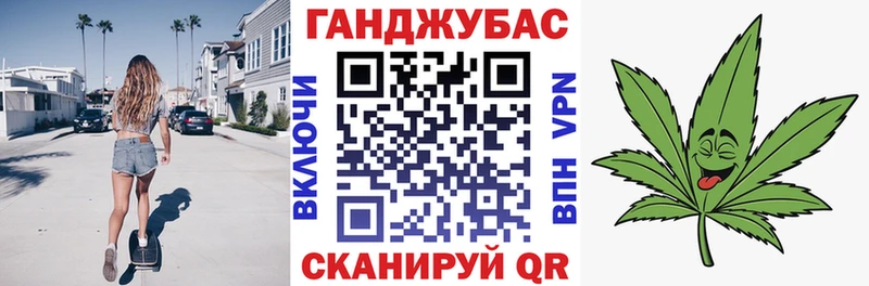 сколько стоит  Кочубеевское  Конопля AK-47 